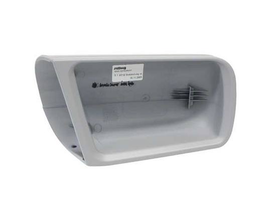 Mercedes Side Mirror Cover - Passenger Side (Un-painted) 21081102609999